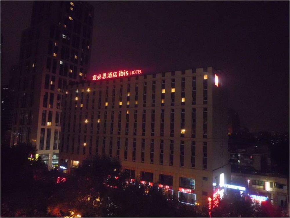 Nanjing Zhongfang Service Apartment （Guan Cheng Guo Ji） Exterior foto